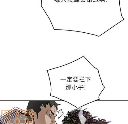 第 90 页