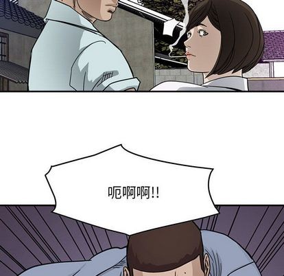 第 91 页