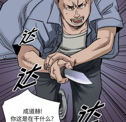 第 92 页