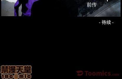 第 105 页