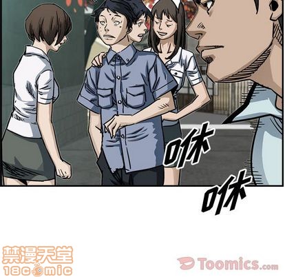 第 60 页