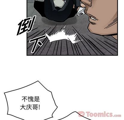 第 64 页