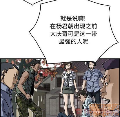 第 65 页