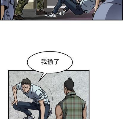 第 66 页