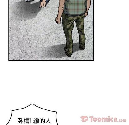 第 67 页