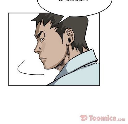 第 69 页