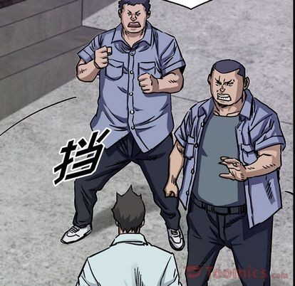 第 71 页