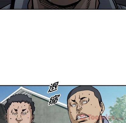 第 74 页