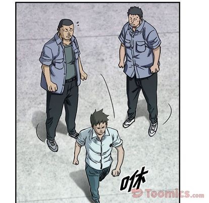 第 76 页