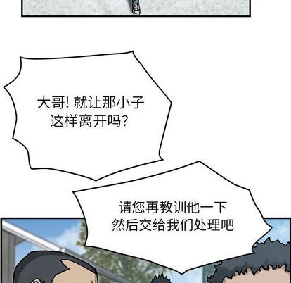 第 77 页