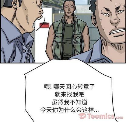 第 78 页