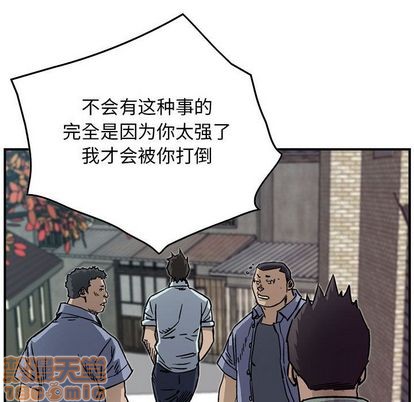 第 80 页