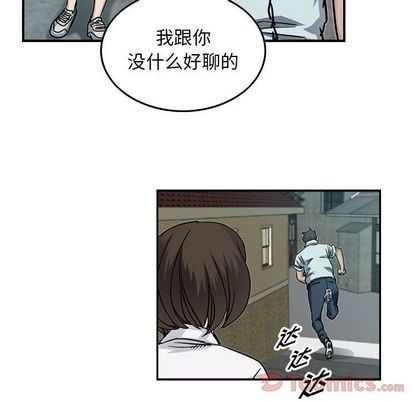 第 83 页