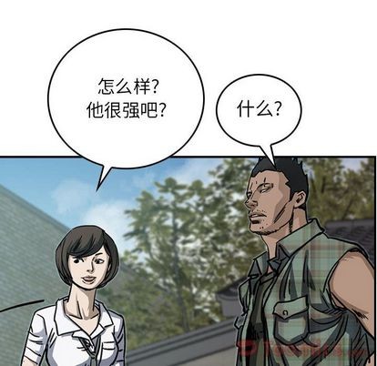 第 84 页