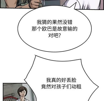 第 89 页