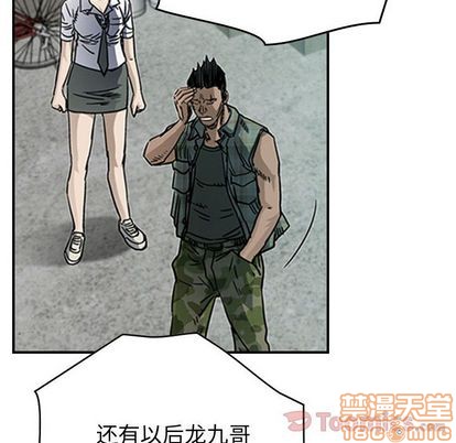 第 90 页