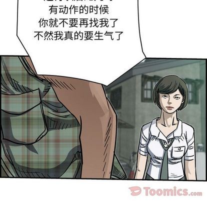 第 91 页