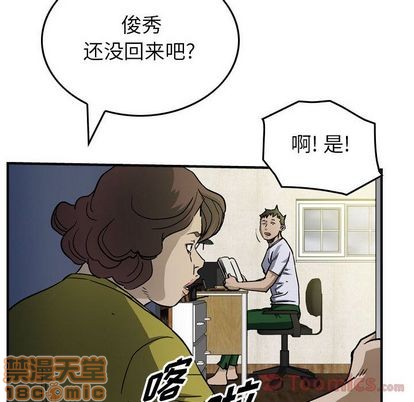 第 95 页