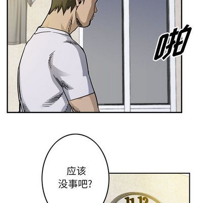 第 97 页