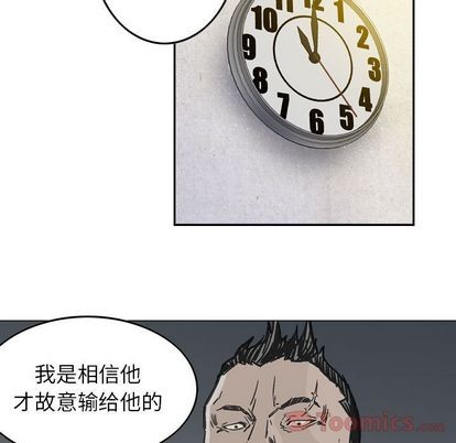 第 98 页