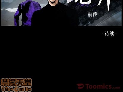 第 100 页