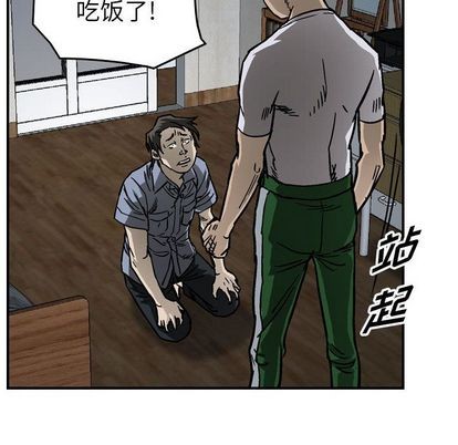 第 52 页