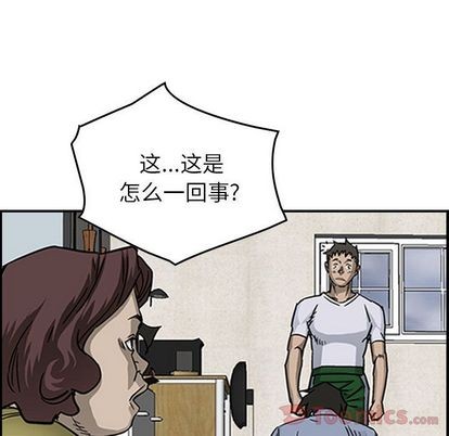第 53 页