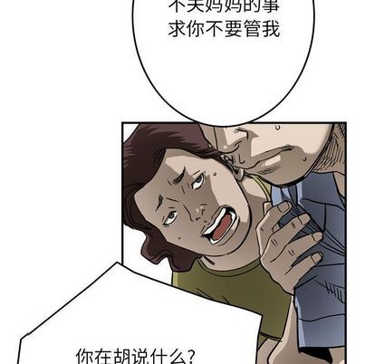 第 57 页
