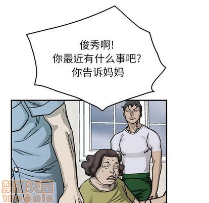 第 60 页