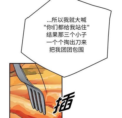 第 63 页