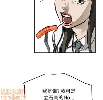 第 65 页