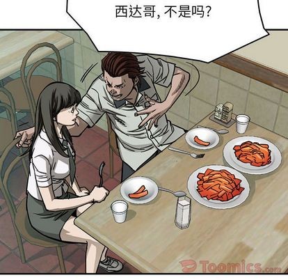 第 66 页