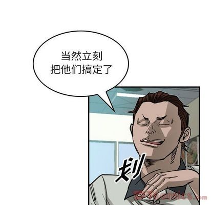 第 67 页