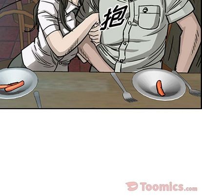 第 69 页