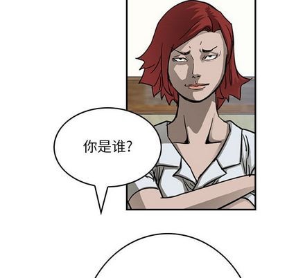 第 73 页