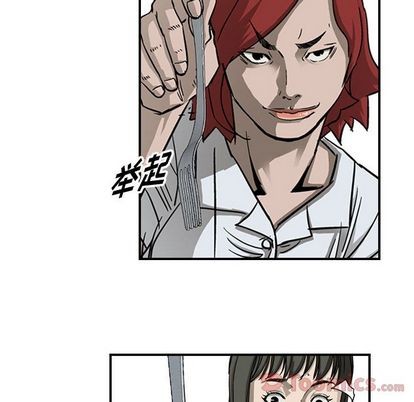第 76 页