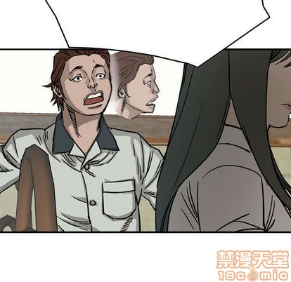 第 80 页