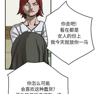 第 91 页
