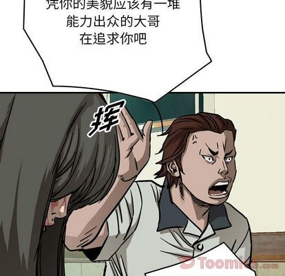 第 92 页
