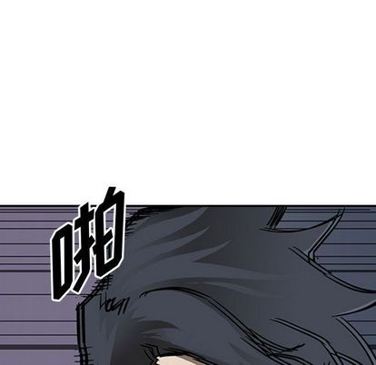 第 96 页