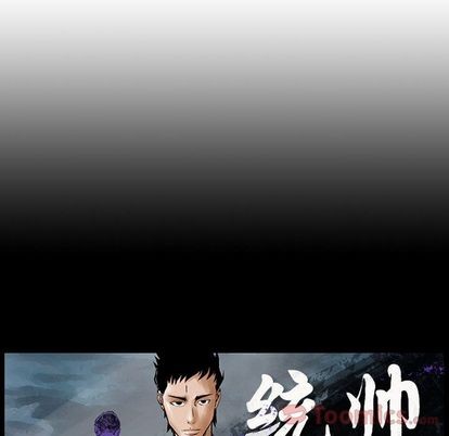 第 99 页