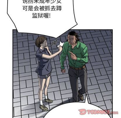 第 42 页