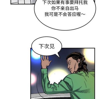 第 43 页