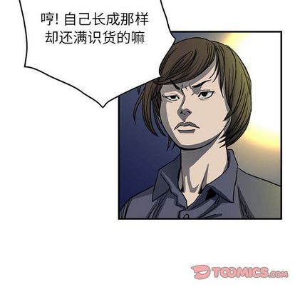第 46 页