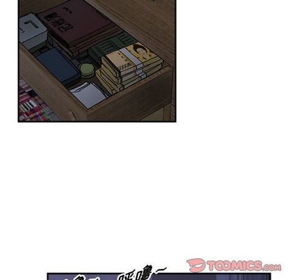 第 54 页
