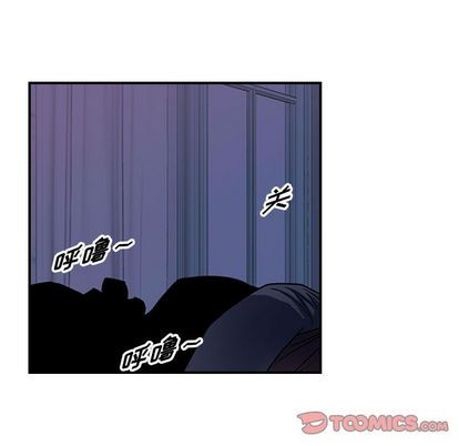 第 56 页