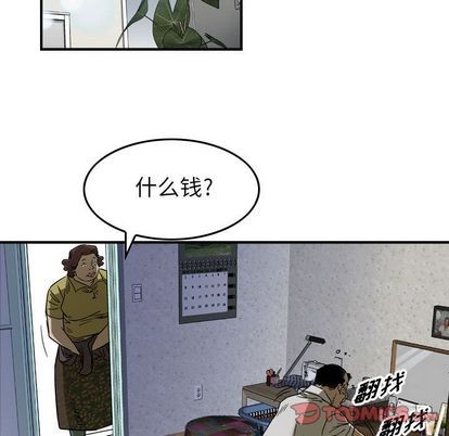 第 58 页