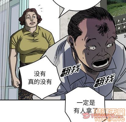 第 60 页