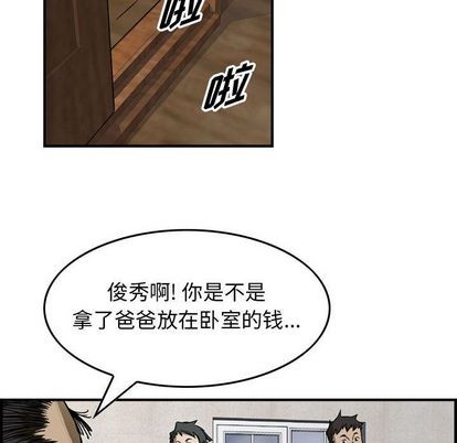 第 63 页