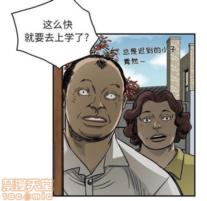 第 65 页